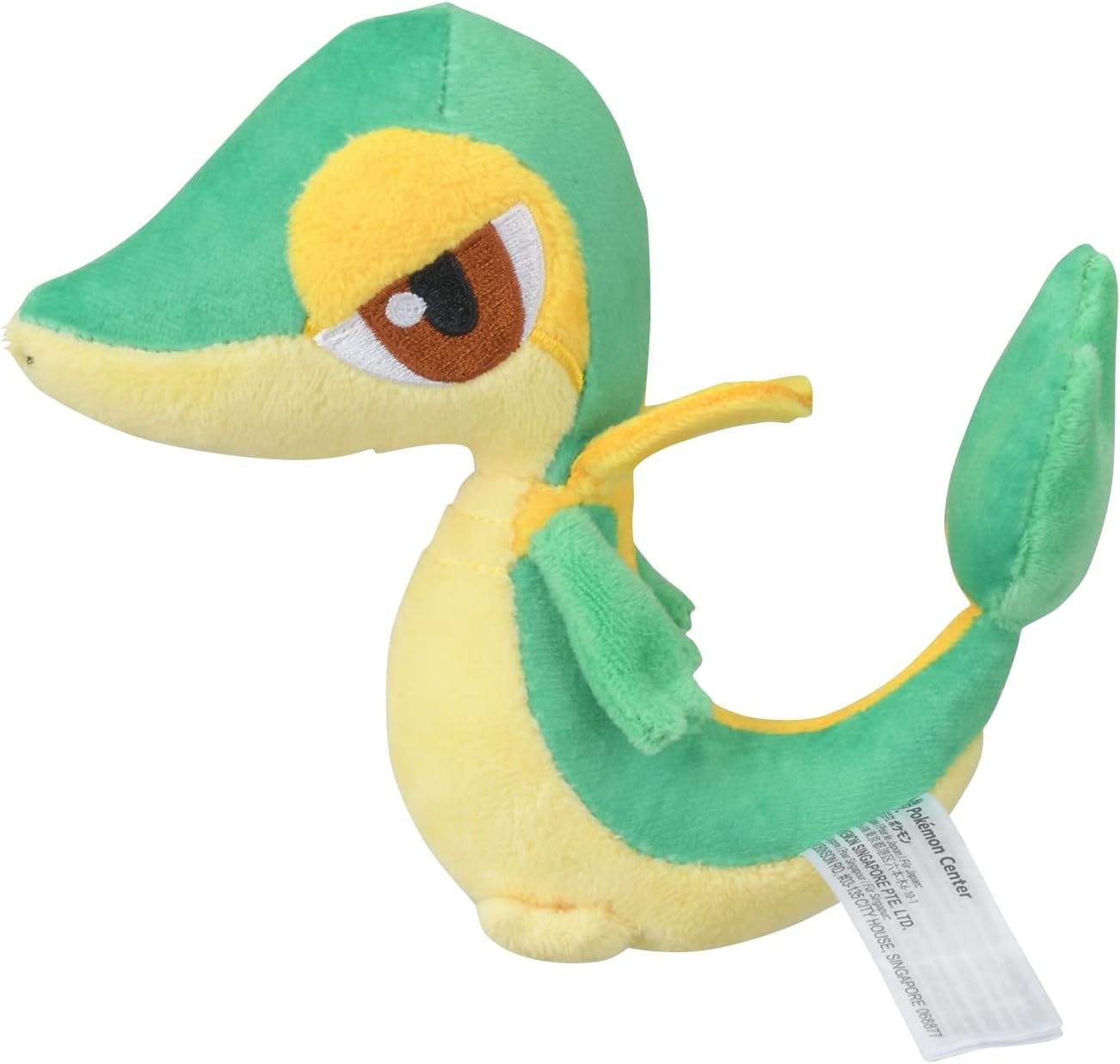 Pokemon Center Japan Original Snivy Plush