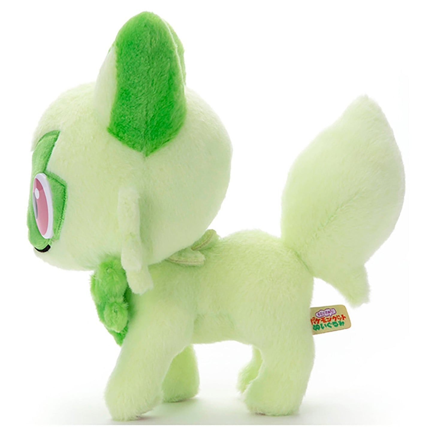 Pokemon Kutakuta Tatta! Sprigatito Plush