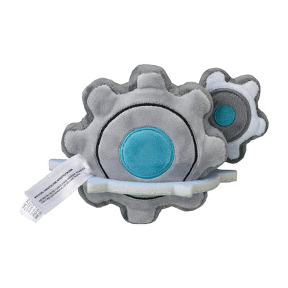 Pokemon Center Japan Klinklang Fit Plush