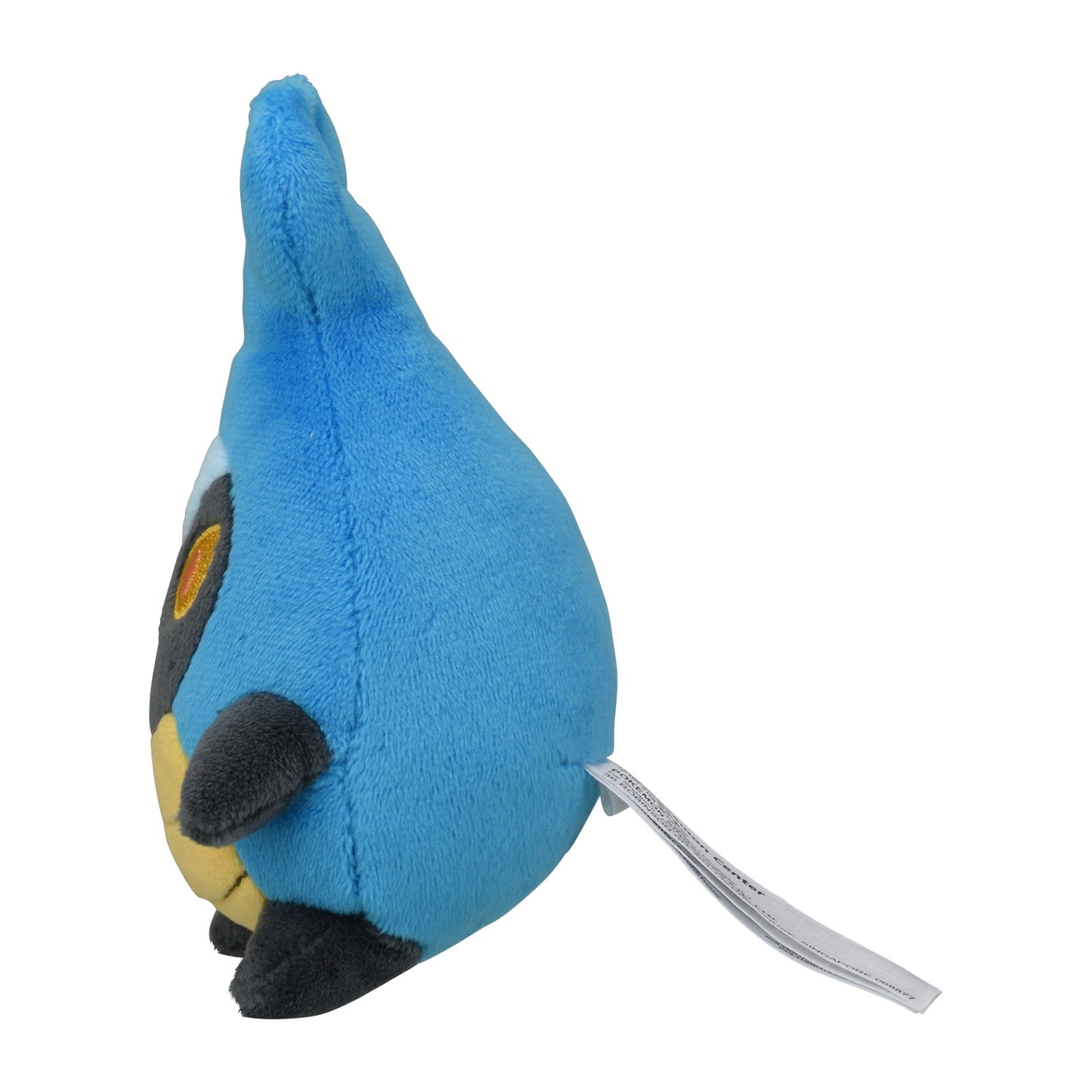 Pokemon Center Japan Karrablast Fit Plush