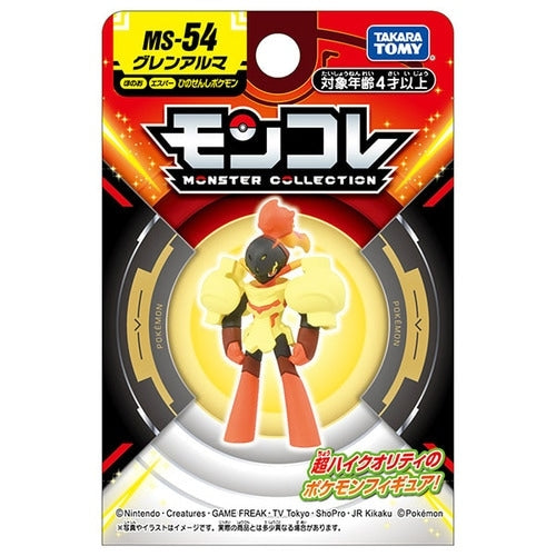 Pokemon MS-54 Armarouge Moncolle Figur