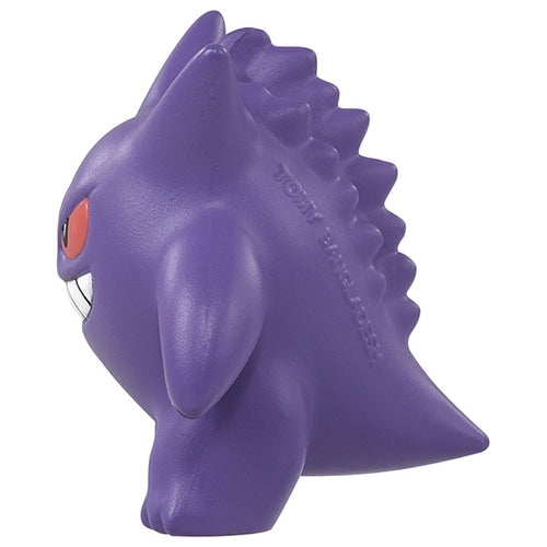 Pokemon MS-26 Gengar Moncolle Figur