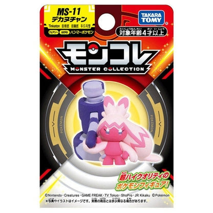 Pokemon Tinkaton Moncolle Figur