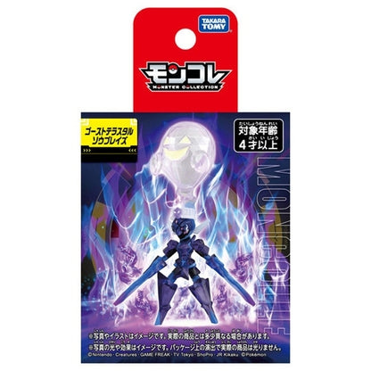 Pokemon Ghost Terastal Ceruledge Moncolle Figur