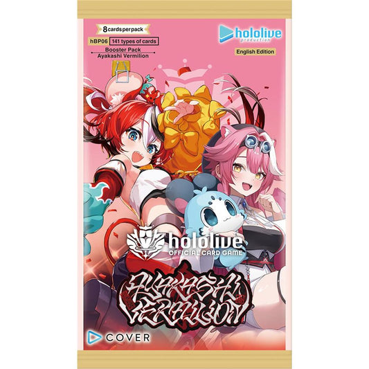 Hololive Ayakashi Vermilion Booster Pakke