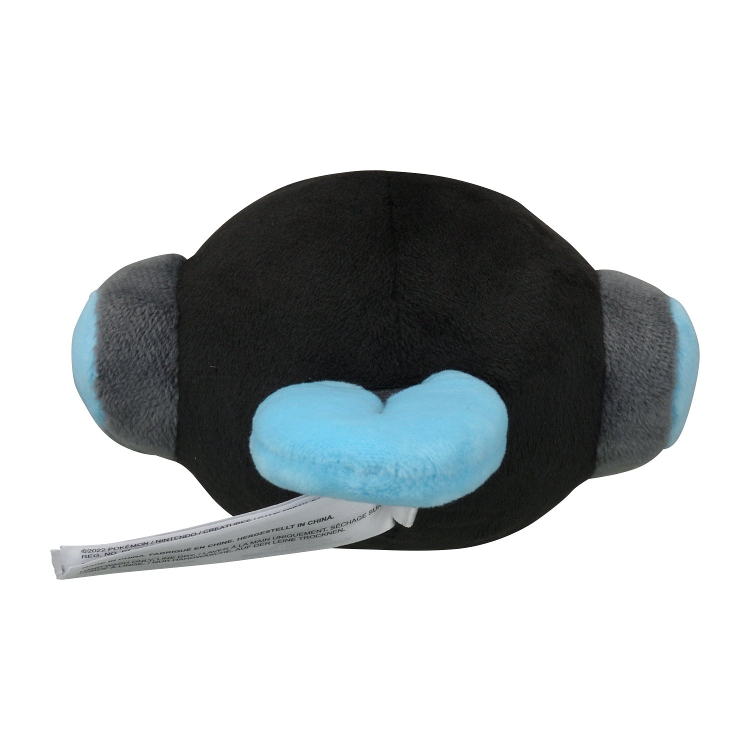 Tympole Fit Plush fra Pokemon Center Japan, sett bakfra