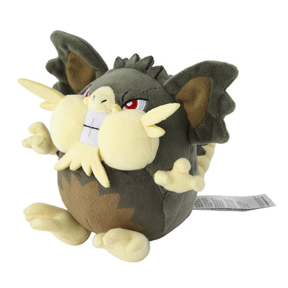 Pokemon Center Japan Alolan Raticate Fit Plush