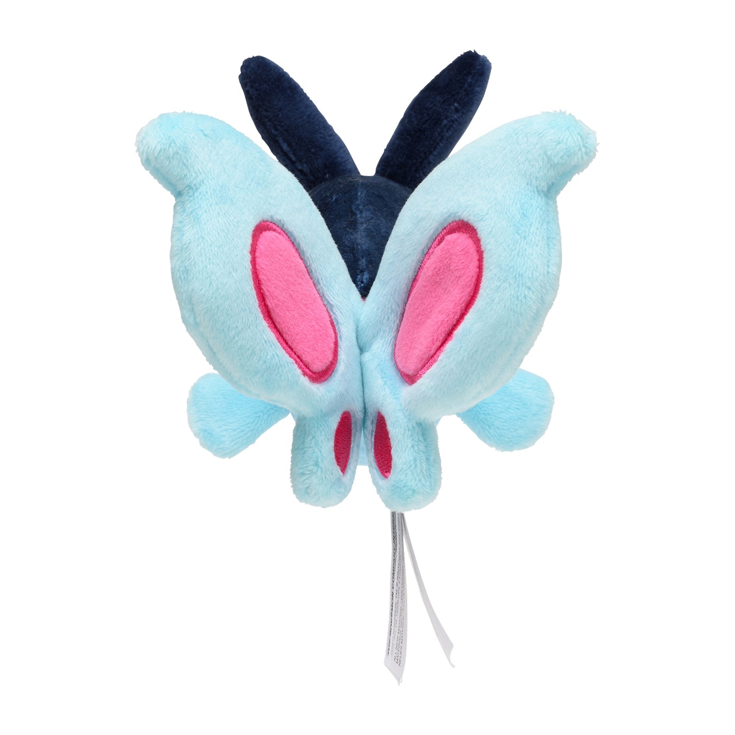 Pokemon Center Japan Finneon Fit Plush