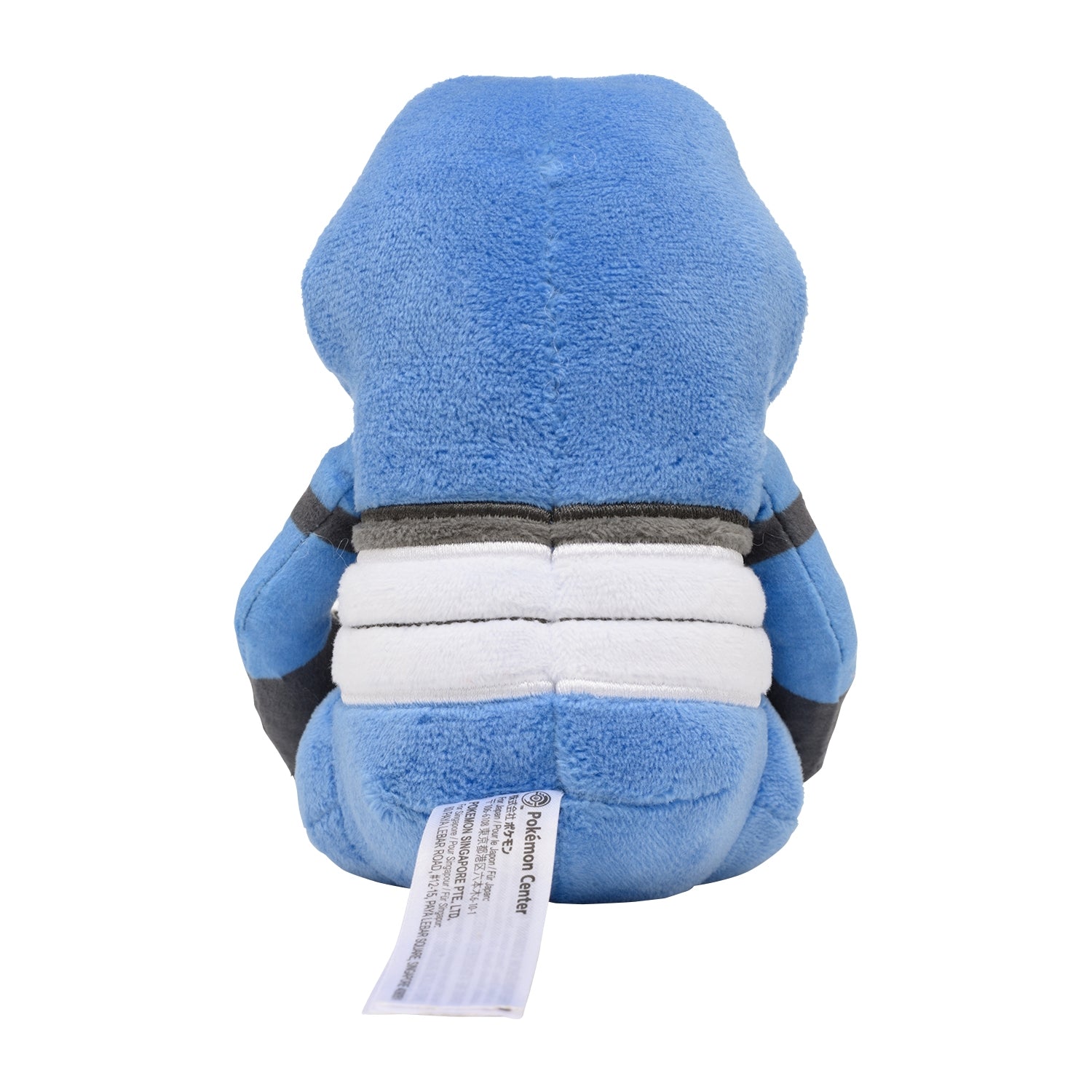 Croagunk Fit Plush fra Pokemon Center Japan, sett bakfra
