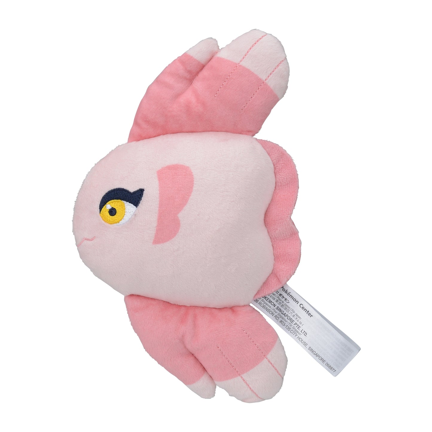 Pokemon Center Japan Alomomola Fit Plush