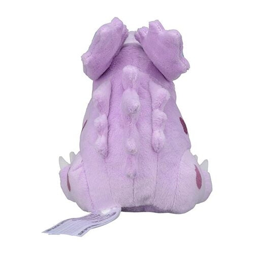 Nidoran♂ Fit Plush fra Pokemon Center Japan, sett bakfra