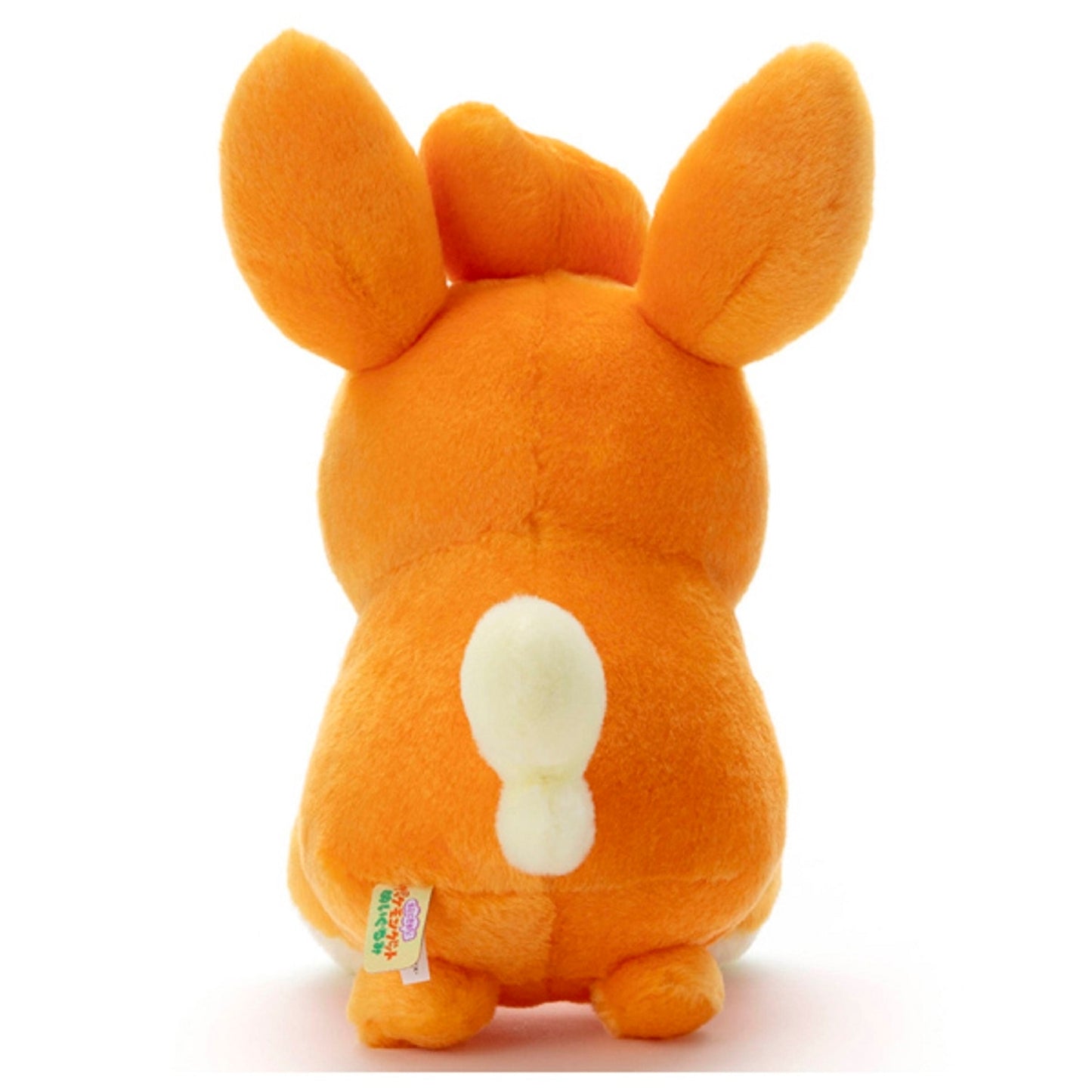 Pokemon Kutakuta Tatta! Pawmi Plush
