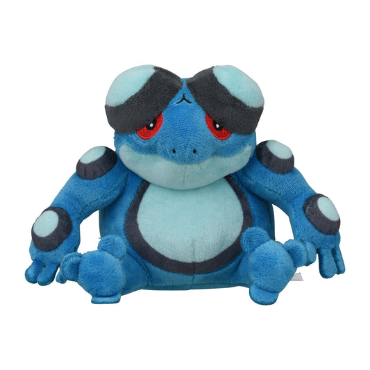 Pokemon Center Japan Seismitoad Fit Plush