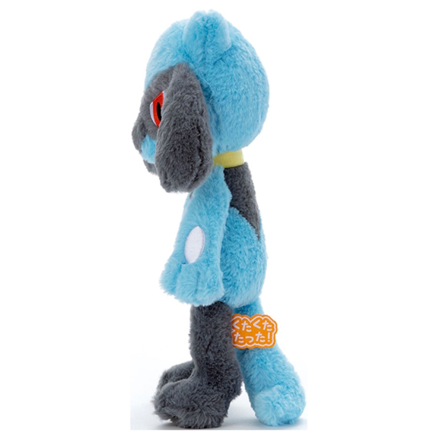 Pokemon Takara Tomy Kutakuta Tatta! Riolu Plush (30cm)