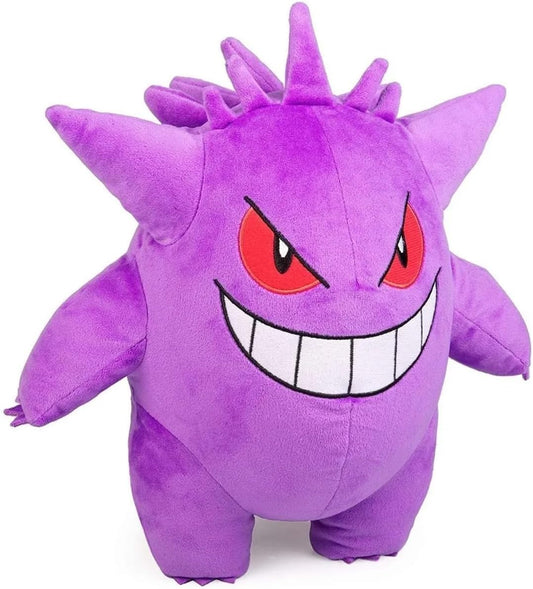 Pokemon All Star Collection Gengar Plush