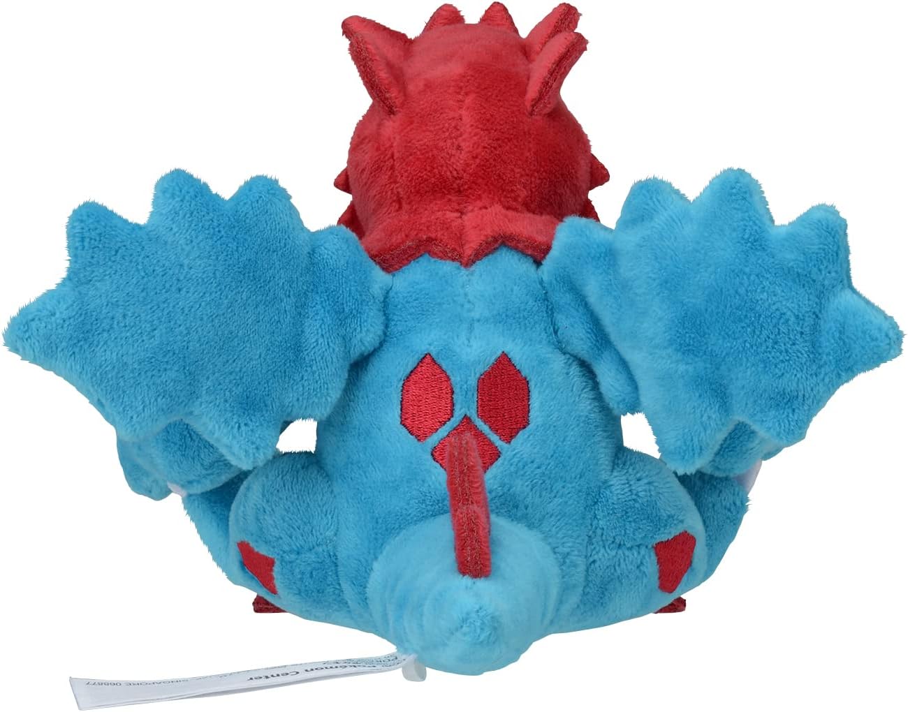 Pokemon Center Japan Original Druddigon Plush