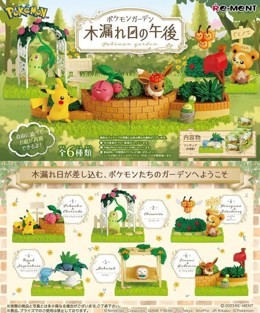 Pokemon Re-ment Garden- Sunlight Afternoon Figur