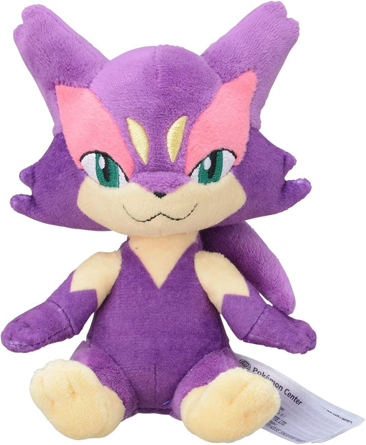 Pokemon Center Japan Original Purrloin Plush