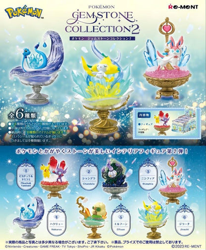 Pokemon Re-ment Gemstone Collection 2 Figurer (6 stk)