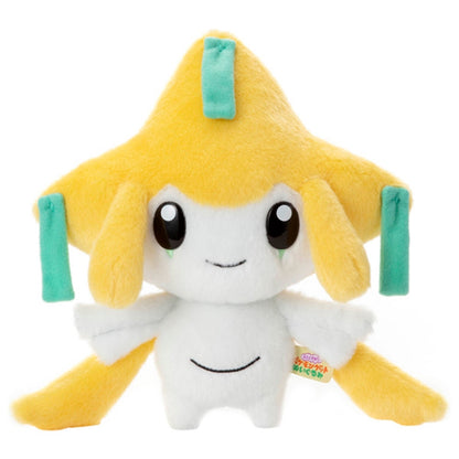 Pokemon Takara Tomy Jiarchi Plush (23cm)