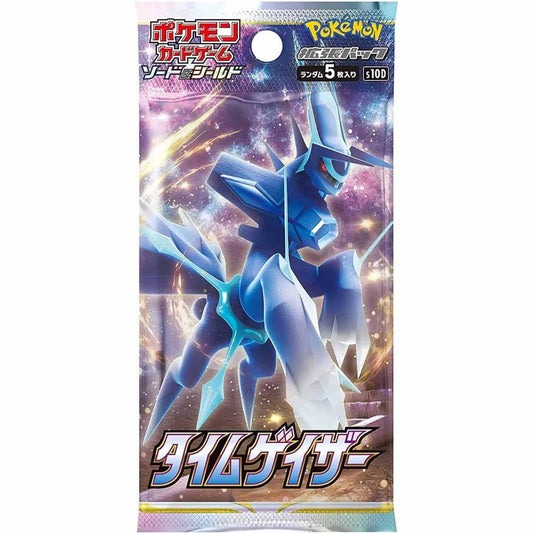 Pokemon Time Gazer Booster Pakke