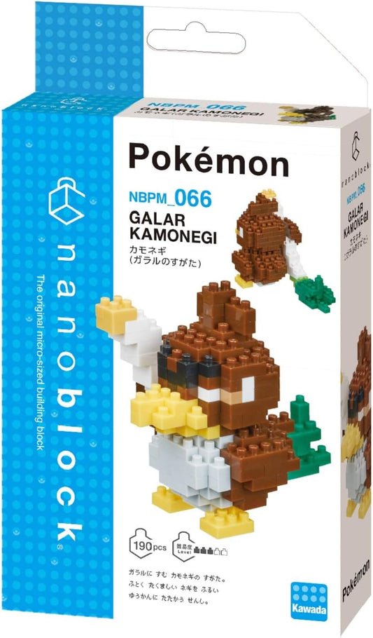Pokemon Nanoblock Fartech'd Figur