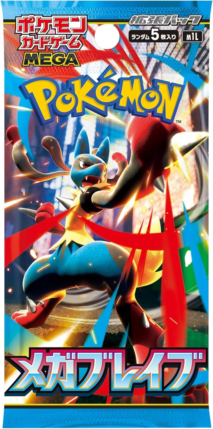 Pokemon Mega Brave Booster Box