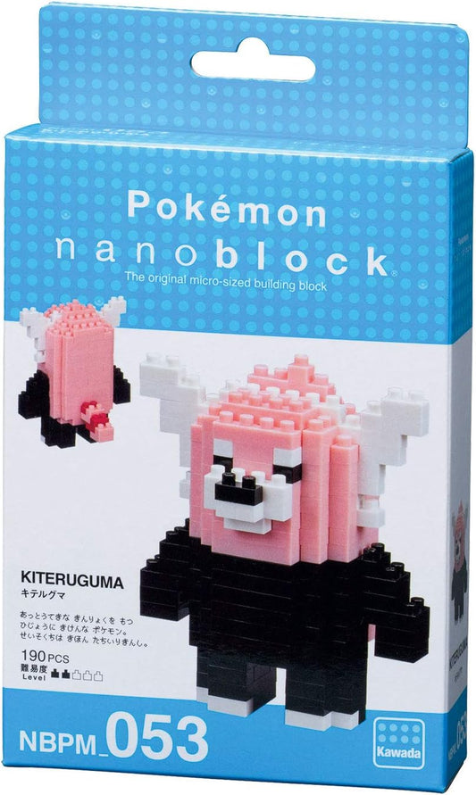 Pokemon Nanoblock Bewear Figur