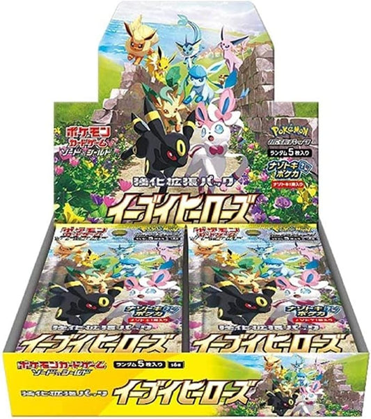 Japansk Eevee Heroes booster box (S6a), åpent display med Umbreon, Sylveon, Leafeon og de andre Eevee-utviklingene