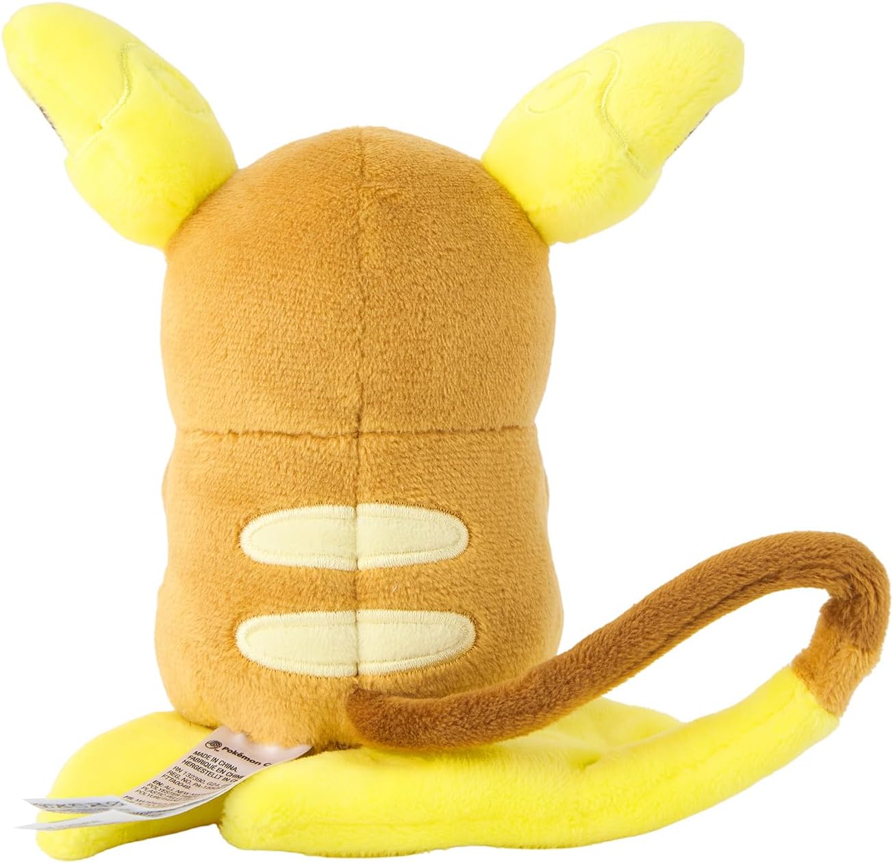 Pokemon Center Japan Original Alolan Raichu Plush