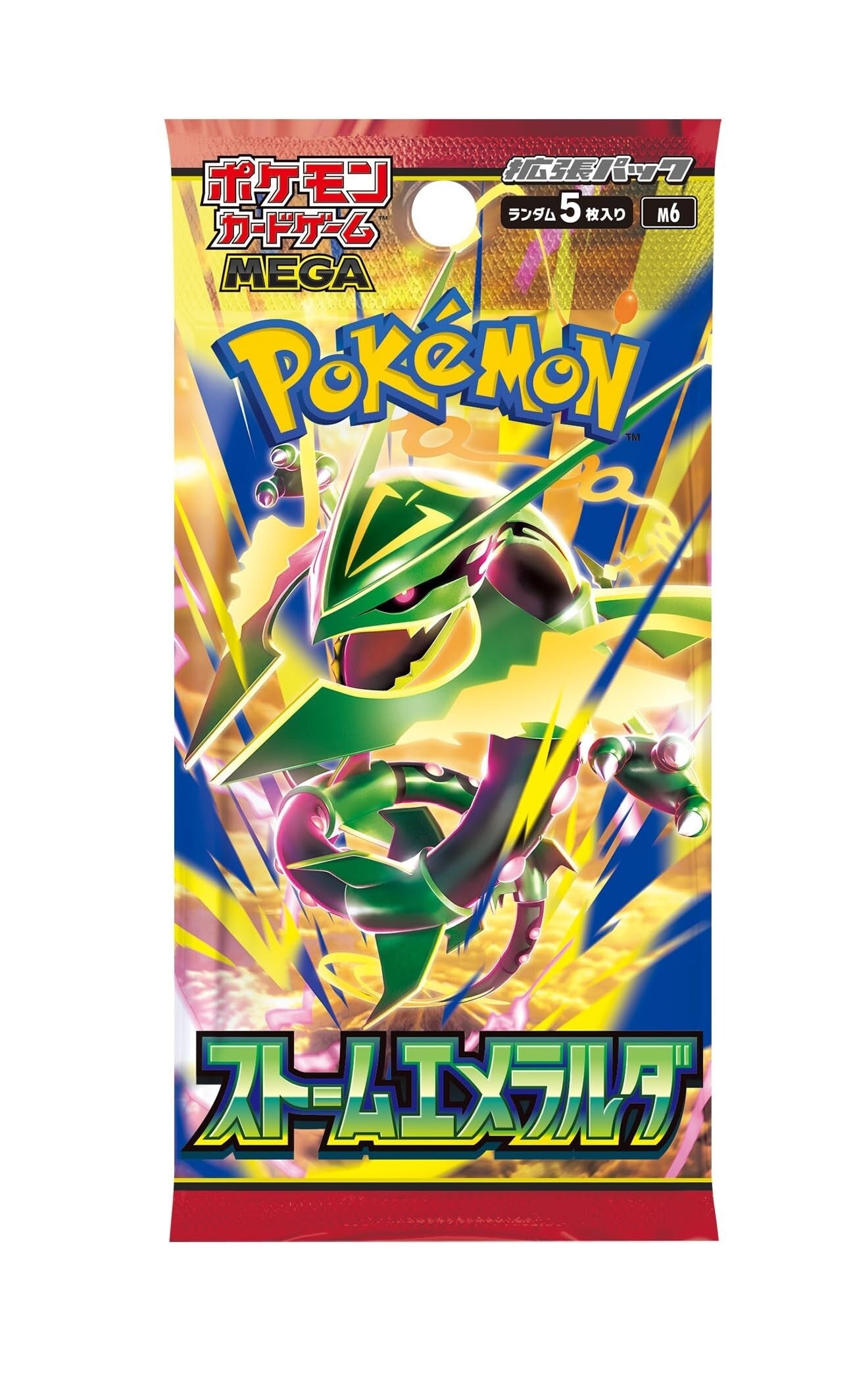 Pokemon Storm Emeralda booster pakke (japansk, MEGA M6) med Mega Rayquaza på pakkekunsten