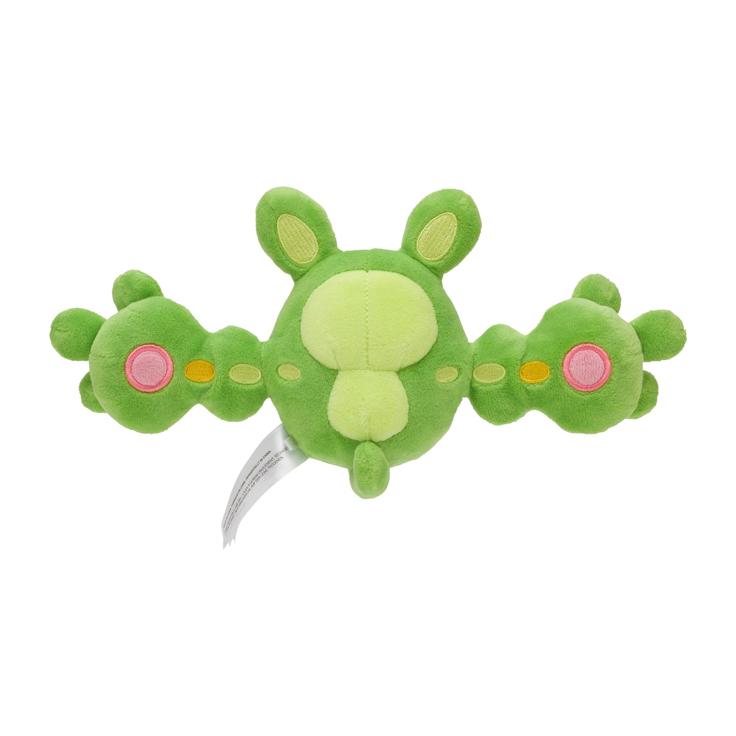 Pokemon Center Japan Reuniclus Plush