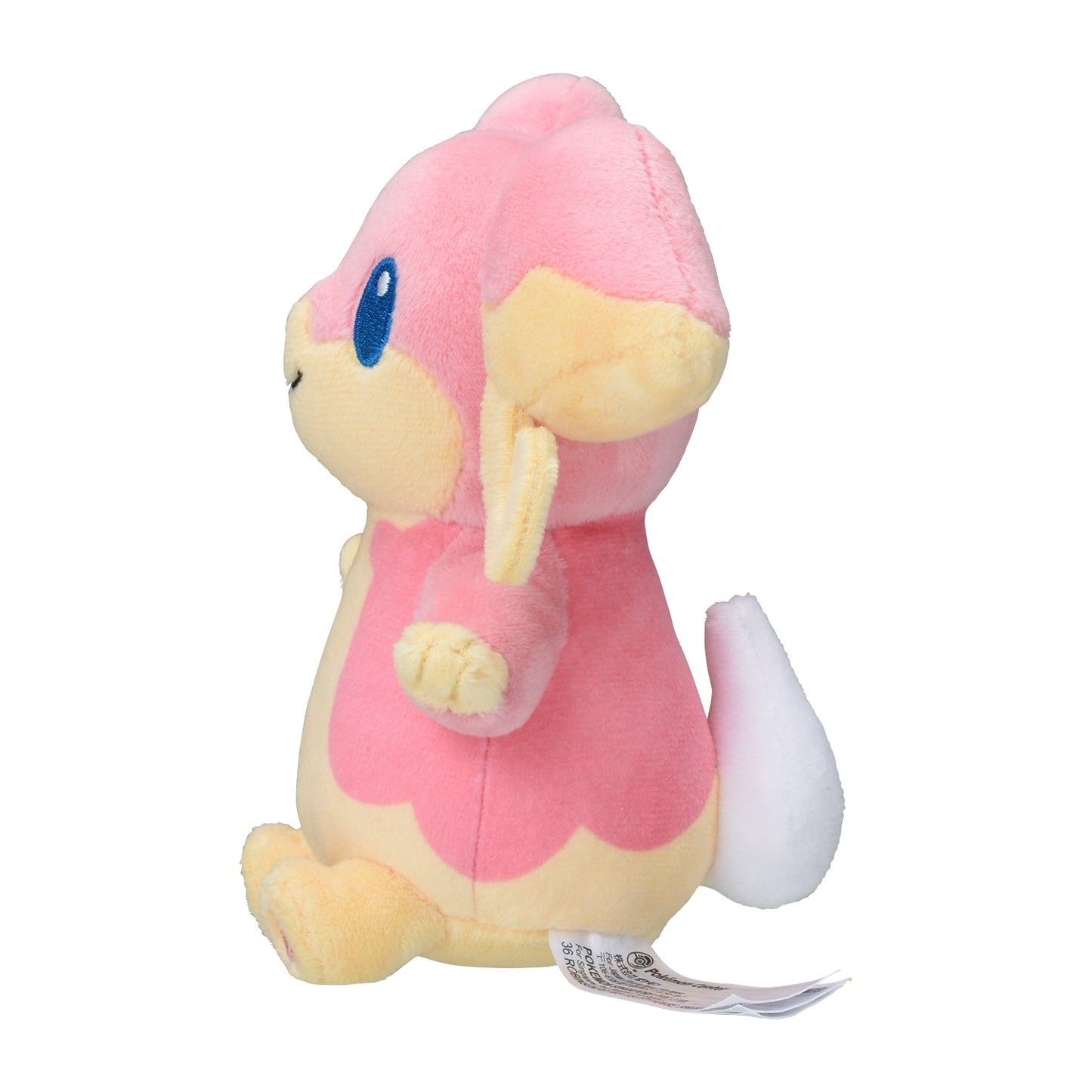 Pokemon Center Japan Audino Fit Plush