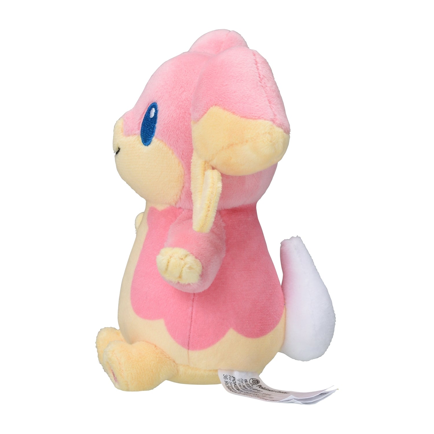 Pokemon Center Japan Audino Fit Plush