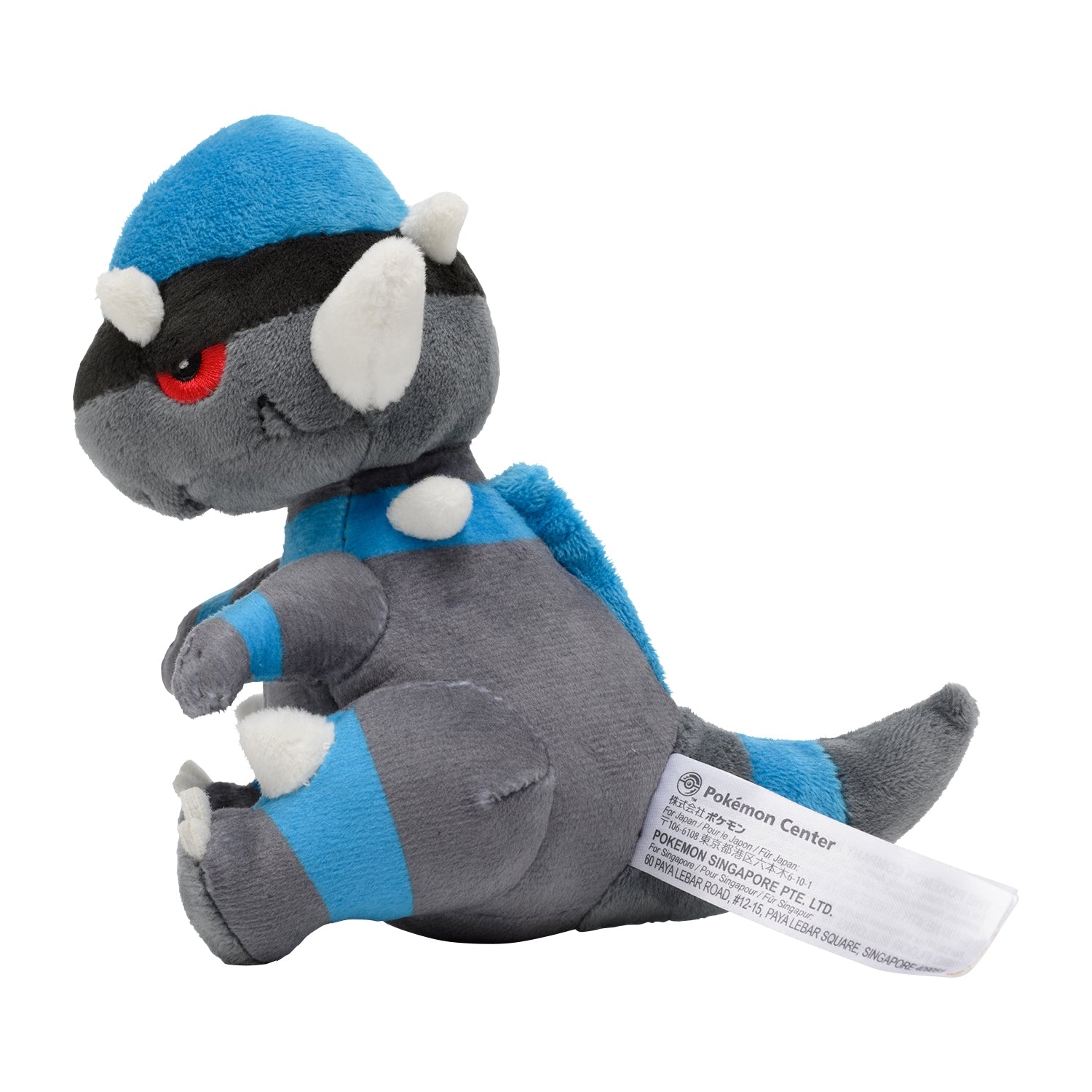 Rampardos Fit Plush fra Pokemon Center Japan, sett fra siden