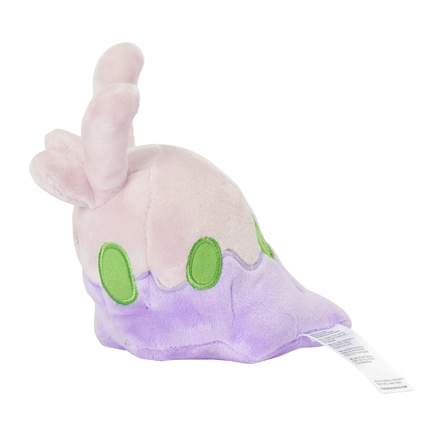 Pokemon Center Japan Goomy Plush
