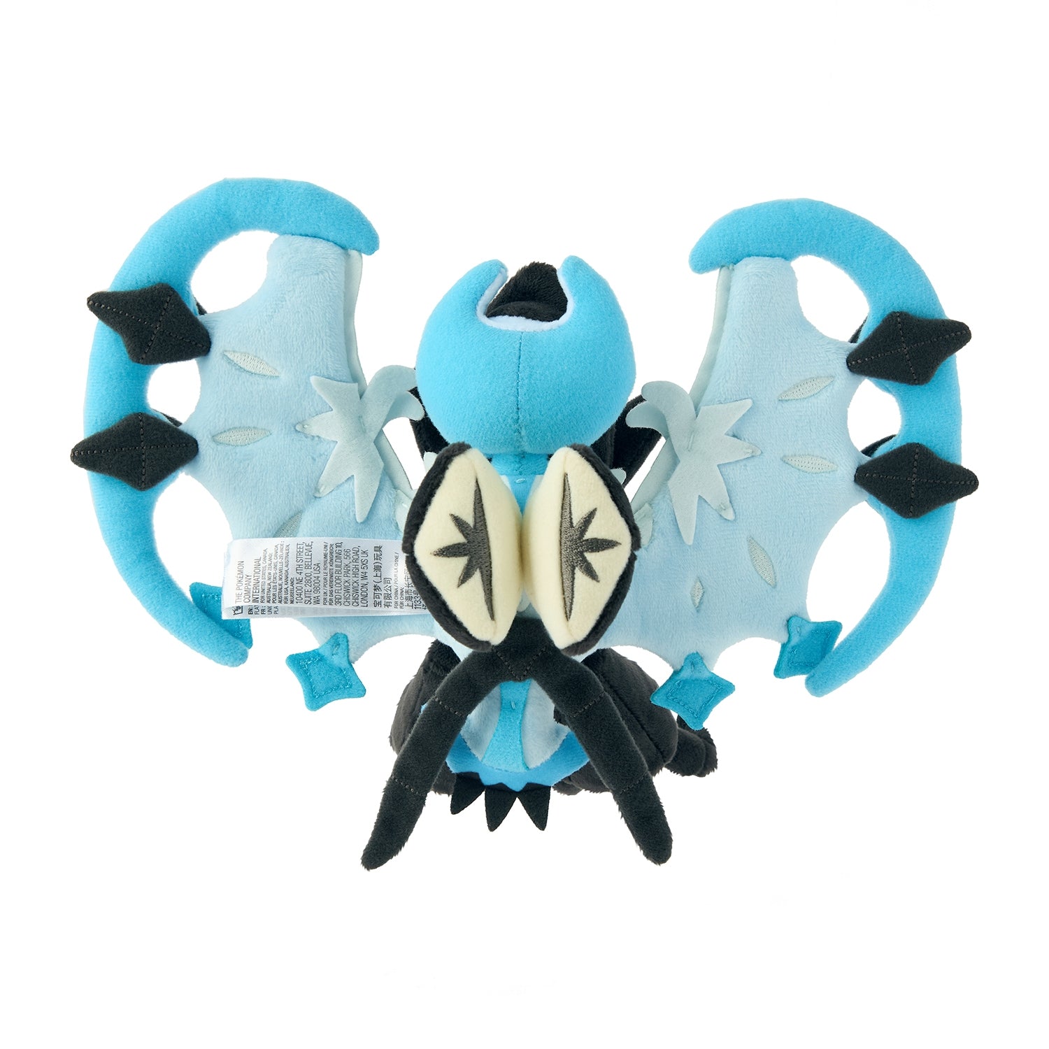 Dawn Wings Necrozma Fit Plush fra Pokemon Center Japan, sett bakfra