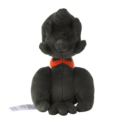 Trumbeak Fit Plush fra Pokemon Center Japan, sett bakfra