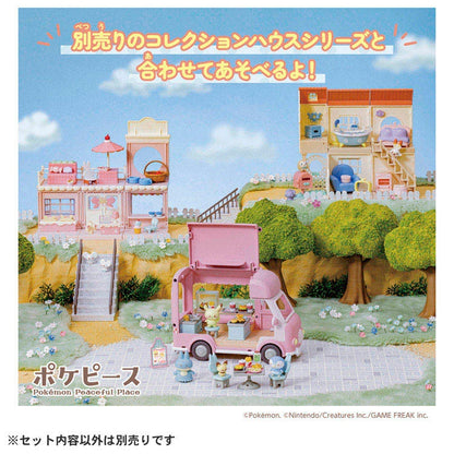 Pokemon Pokepiece Everyone Helps Out! Mogu-Mogu Kitchen Car