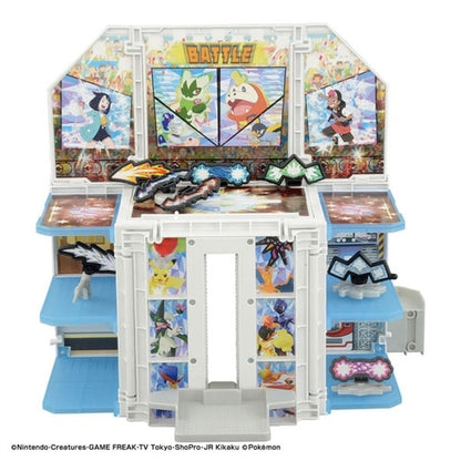 Pokemon Extreme Terastal Transformation! Gym Moncolle Figur