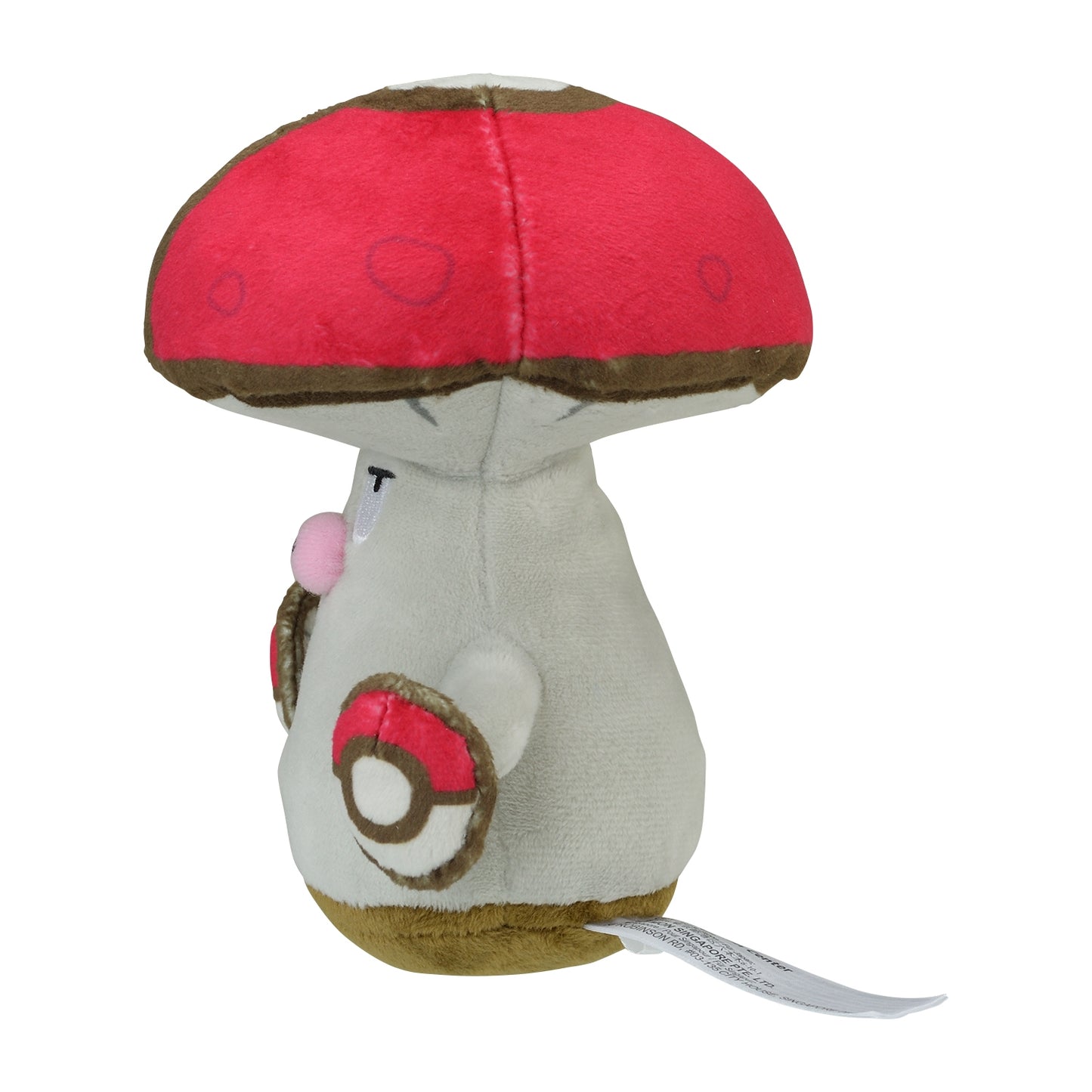 Pokemon Center Japan Amoonguss Fit Plush