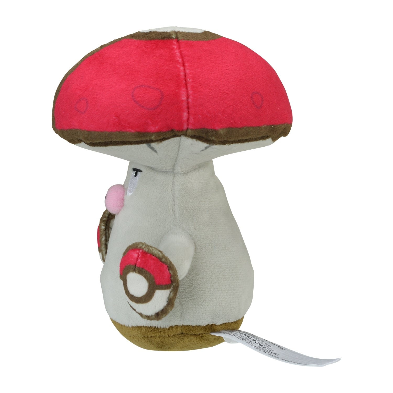 Pokemon Center Japan Amoonguss Fit Plush
