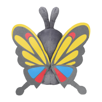 Pokemon Center Japan Beautifly Fit Plush