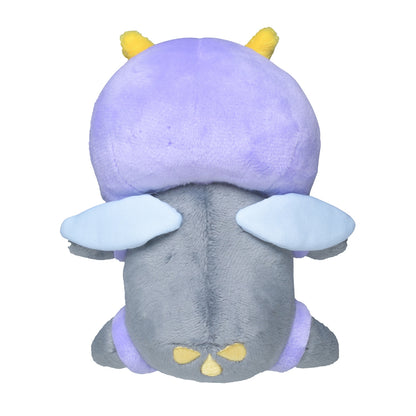 Pokemon Center Japan Illumise Fit Plush