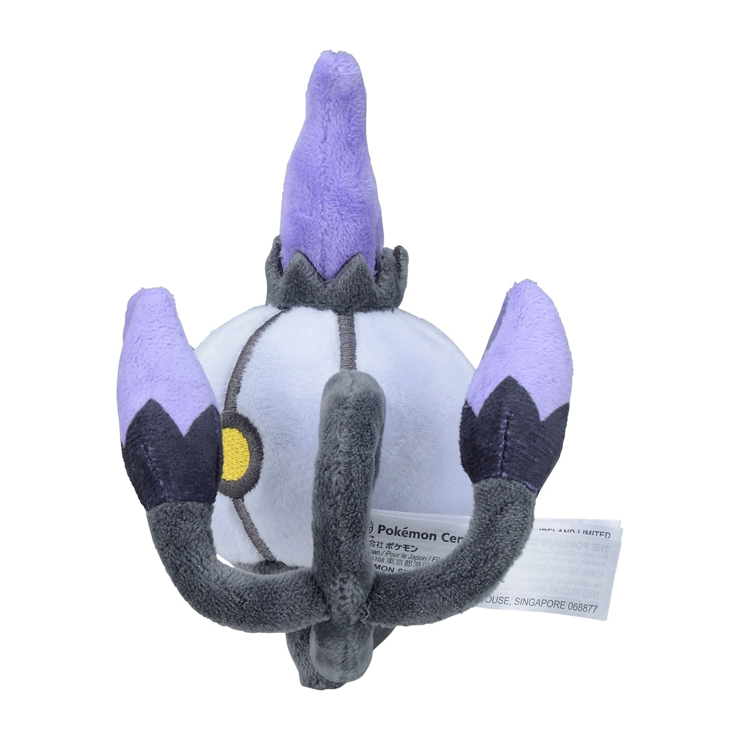 Pokemon Center Japan Chandelure Plush