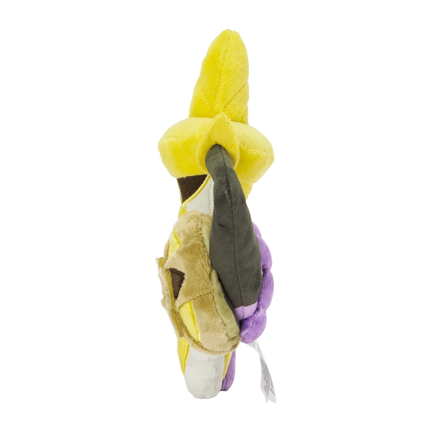 Aegislash (Blade Forme) Fit Plush fra Pokemon Center Japan, sett fra siden