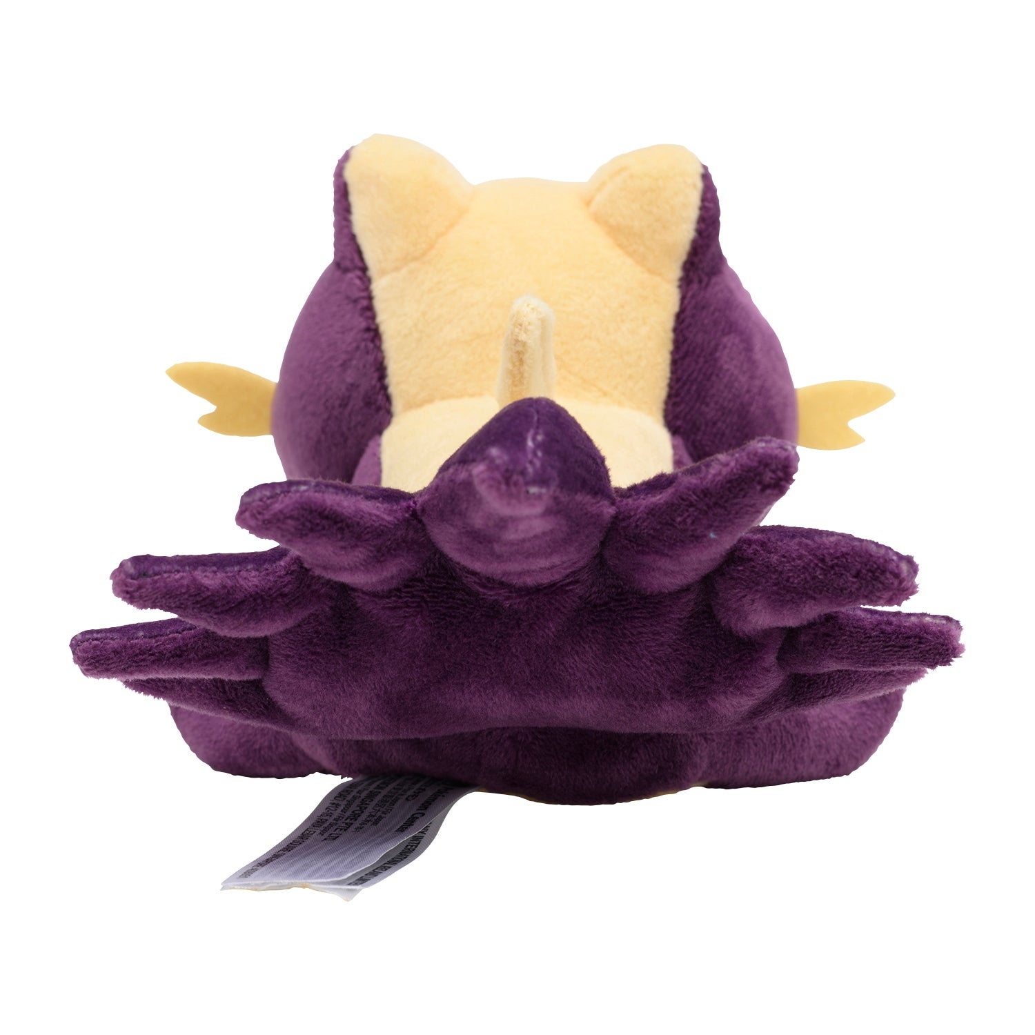 Pokemon Center Japan Stunky Fit Plush