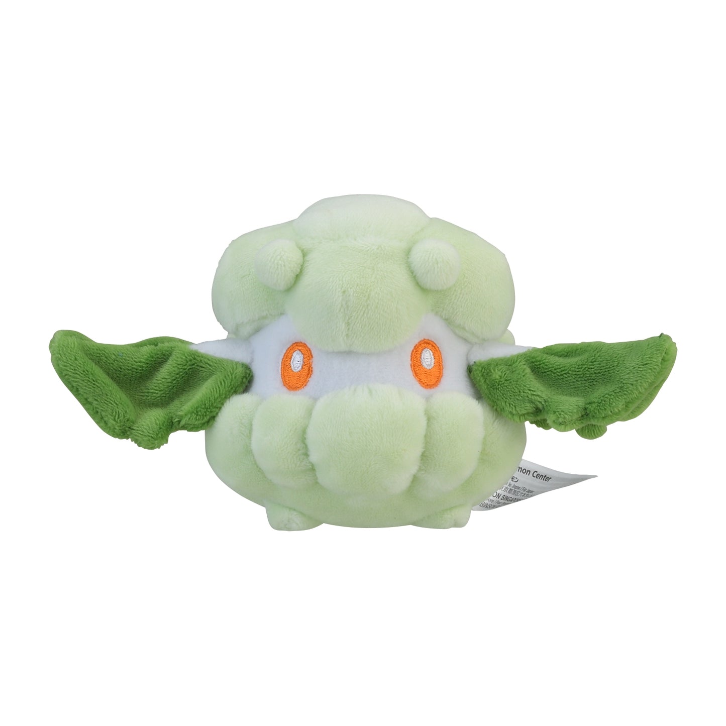 Pokemon Center Japan Cottonee Fit Plush