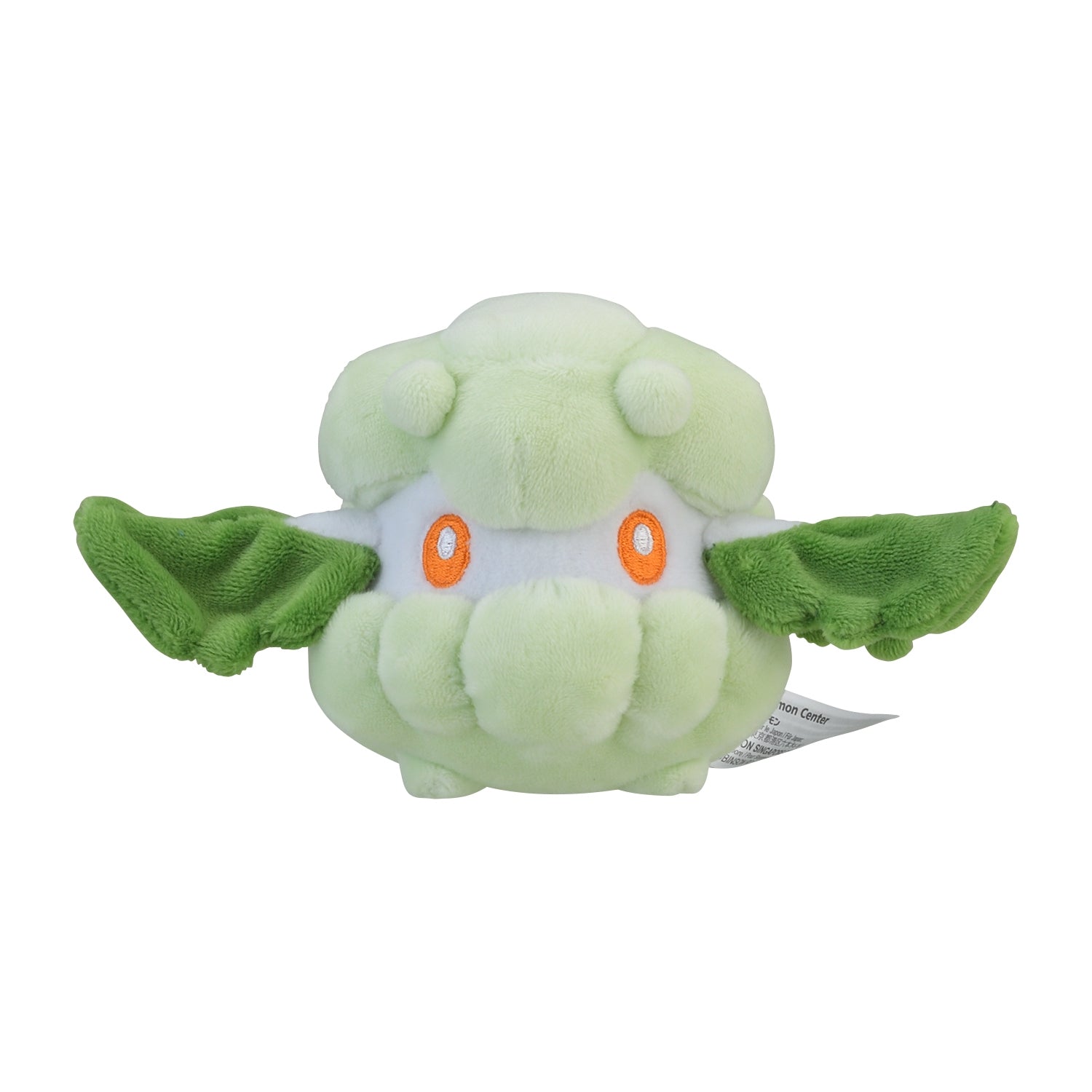 Pokemon Center Japan Cottonee Fit Plush