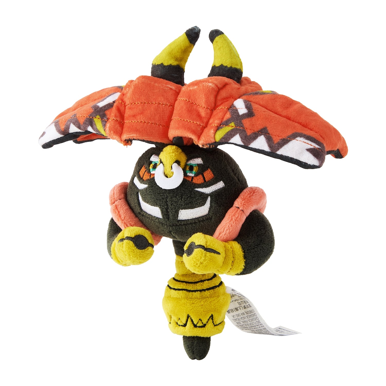 Pokemon Center Japan Tapu Bulu Fit Plush